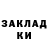 Метадон мёд Elad Warren
