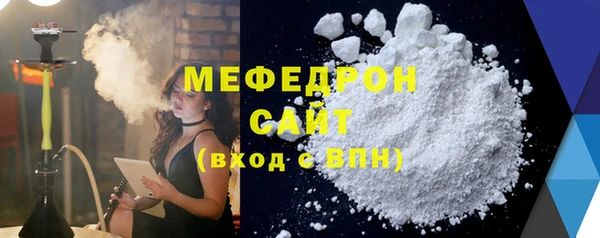 каннабис Инсар