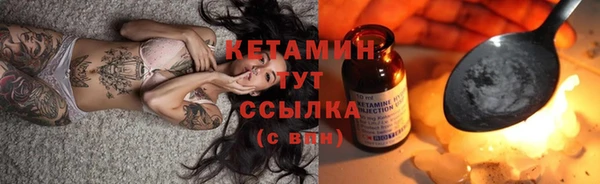 каннабис Инсар