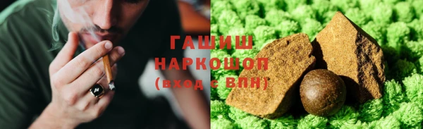 каннабис Инсар