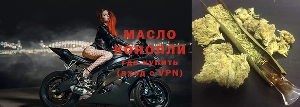 каннабис Инсар