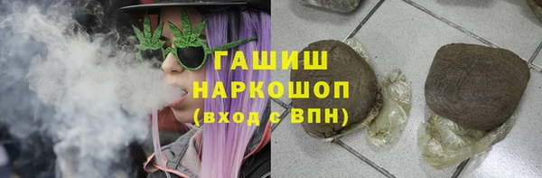 каннабис Инсар