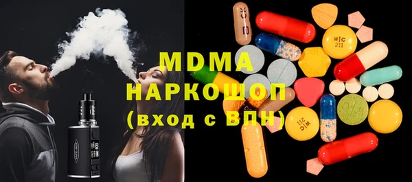 соль курить ск Иннополис