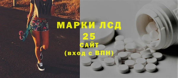 каннабис Инсар