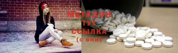 соль курить ск Иннополис