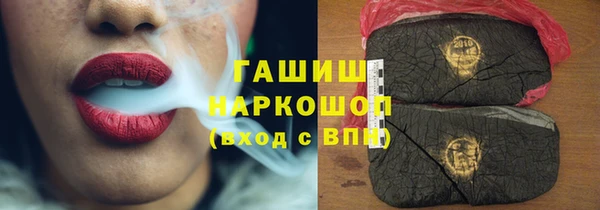 каннабис Инсар