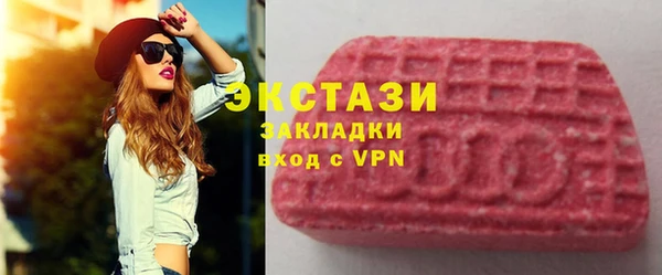 соль курить ск Иннополис