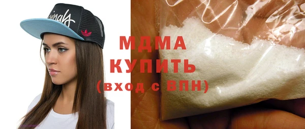 каннабис Инсар