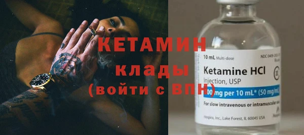 марихуана Инта