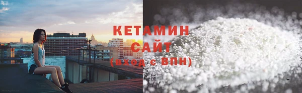 марихуана Инта