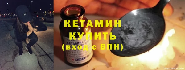 соль курить ск Иннополис