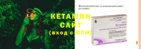 соль курить ск Иннополис
