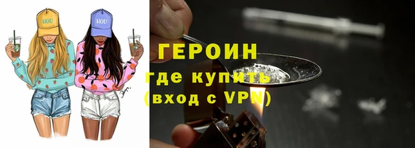каннабис Инсар