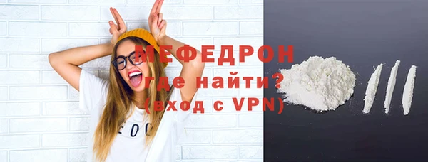 соль курить ск Иннополис