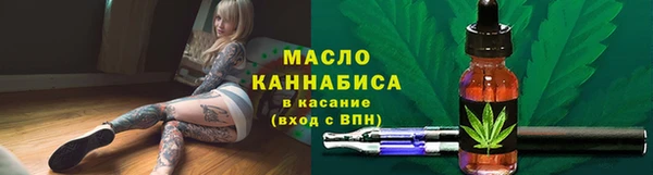 соль курить ск Иннополис