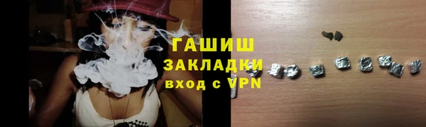 соль курить ск Иннополис