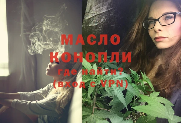 соль курить ск Иннополис
