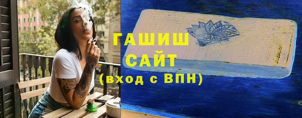 соль курить ск Иннополис