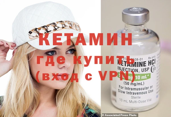 каннабис Инсар