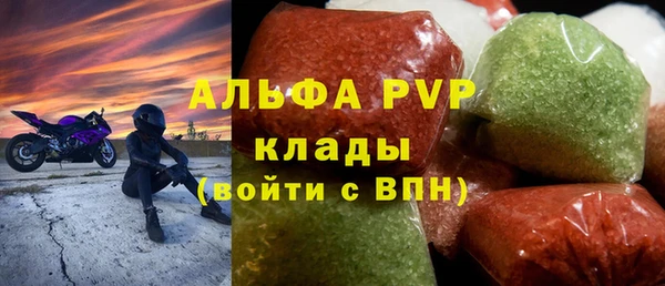 каннабис Инсар
