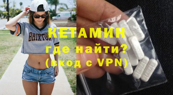марихуана Инта