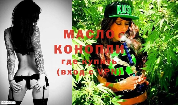 соль курить ск Иннополис
