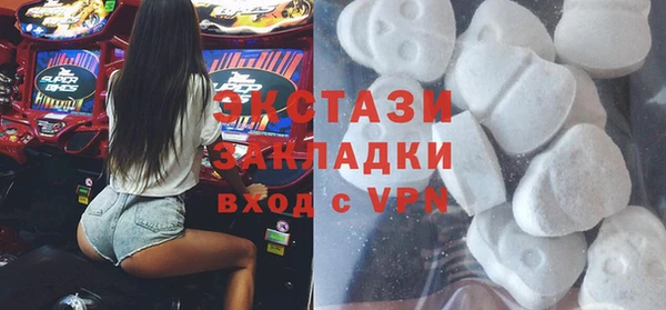 соль курить ск Иннополис