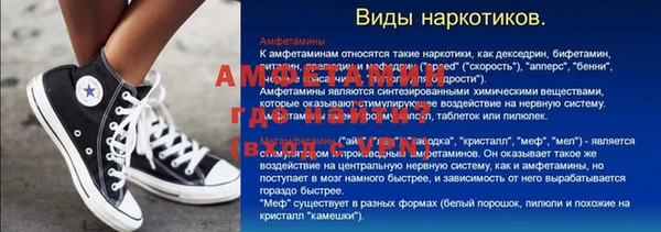 каннабис Инсар