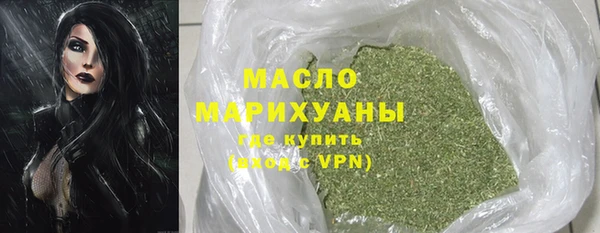 каннабис Инсар