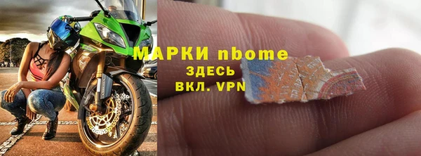 каннабис Инсар