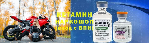 соль курить ск Иннополис