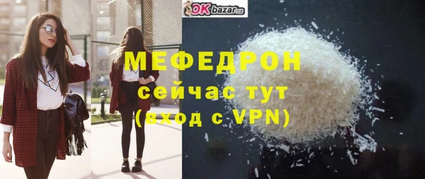 каннабис Инсар