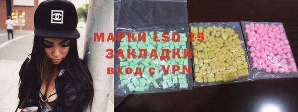 соль курить ск Иннополис